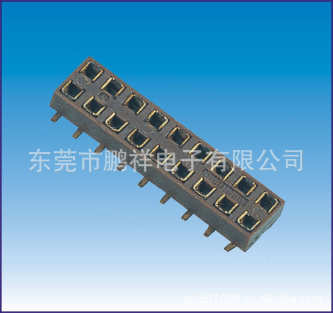 2.0mm double row female series