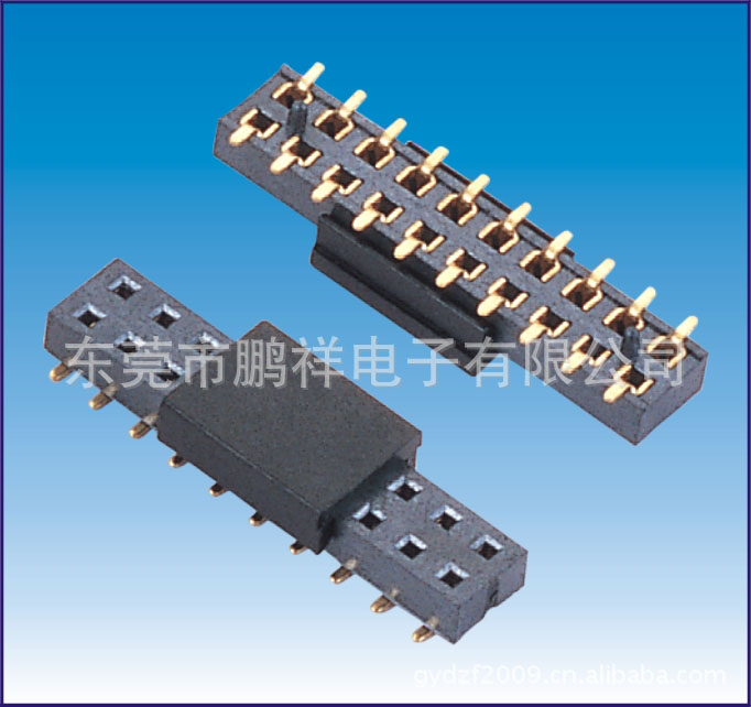 2.0mm double row female series