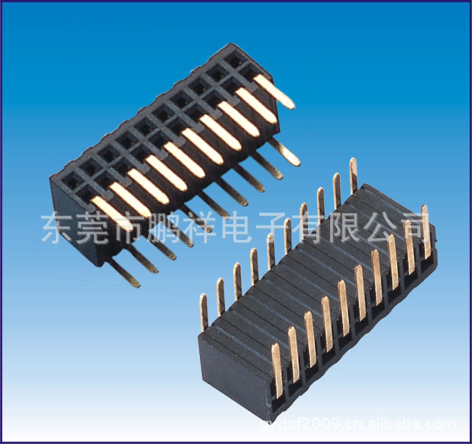 1.27mm double row side socket 