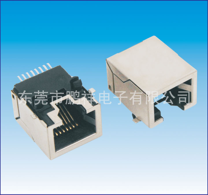 RJ45系列，贴片式RJ45带屏蔽 8P8C