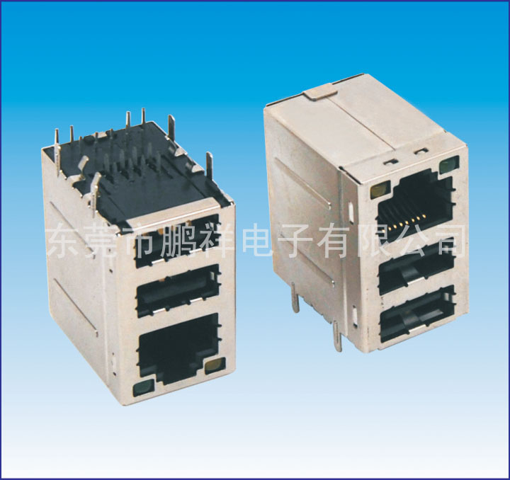 RJ45系列，RJ45带灯+双层USB连接器