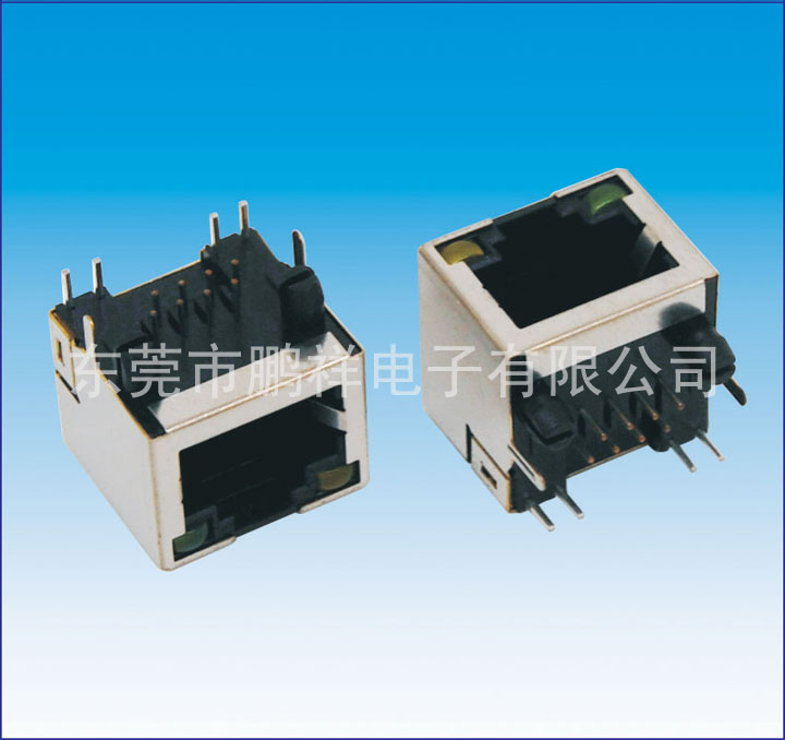 RJ45系列，带灯8P8C DIP 全包壳