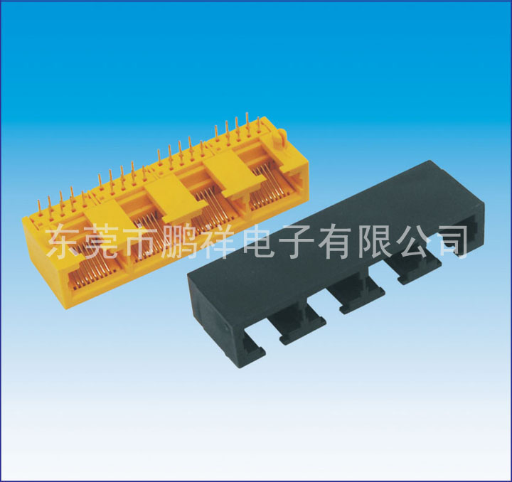 RJ45 series, 5622 1X4 four pla