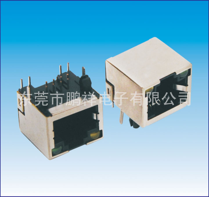 RJ45系列，带灯8P8C DIP 全包壳