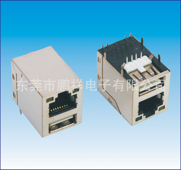 RJ45系列，带灯+单层USB连接器