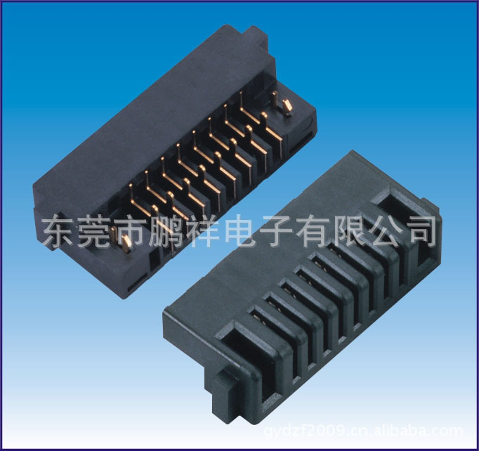 012 series, 2.0MM battery hold