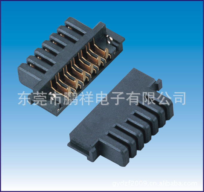 046 series, 2.0MM battery hold