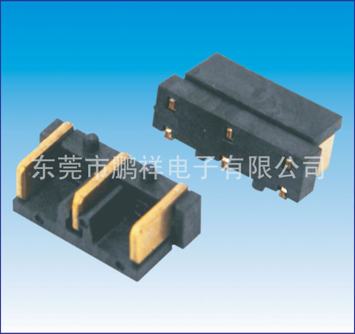 8600 series, 3.7mm battery con