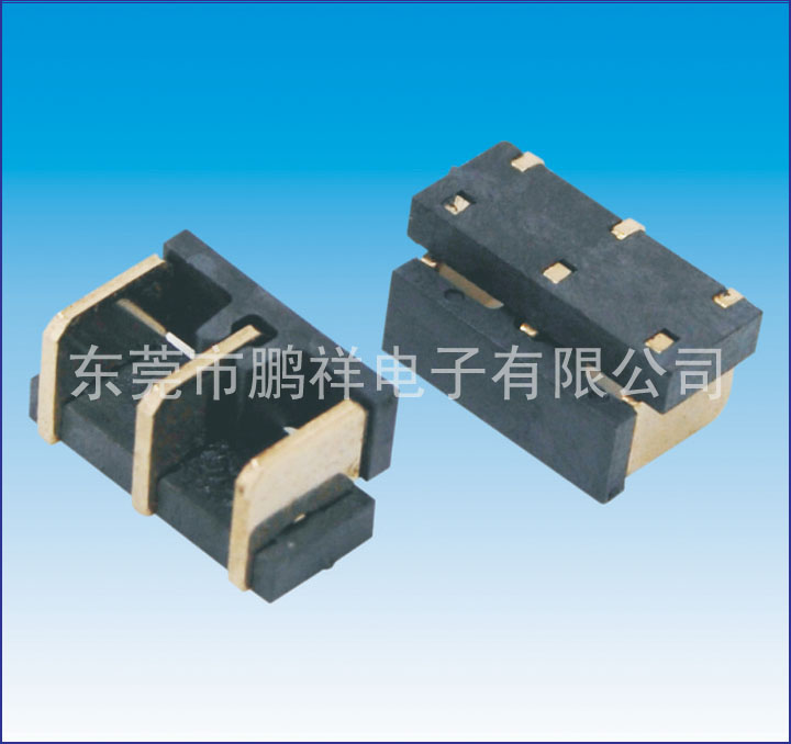 N95 series, 3.7mm battery hold